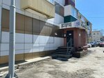 Octopus Vape Shop (Sakhalinskaya Street, 45А), vape shop