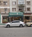 Peynirci Baba (Yalova, Yalova Merkez, Süleyman Bey Mah., Sefabey Cad., 16A), market  Yalova'dan