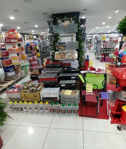 Shopping mall World of Advantages, Salihli, photo