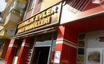 Aydin Bakery Products (Kayseri, Hacılar, Sanayi Avenue, 9) ، مخبز