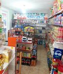 Aydiner Market (Mardin, Mazıdağı, Poyraz Mah., Yeşil Derik Cad., 29/3), grocery