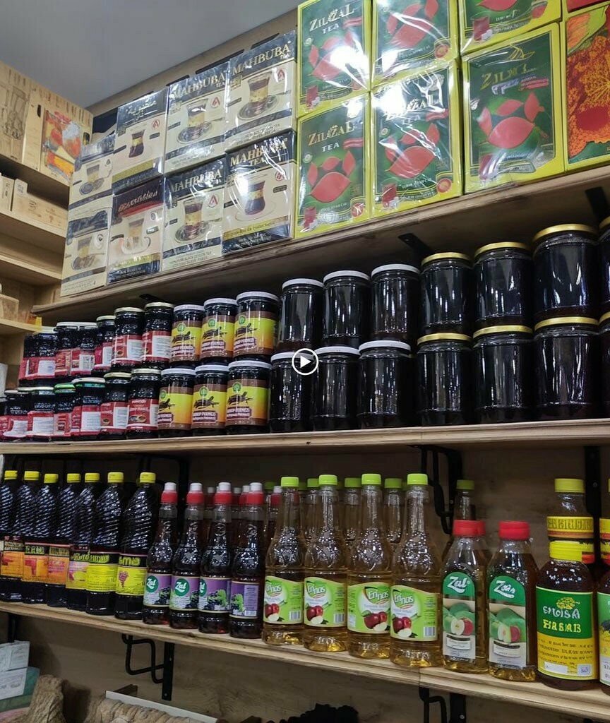 Nuts, snacks, dried fruits Togluk Nuts, Batman, photo