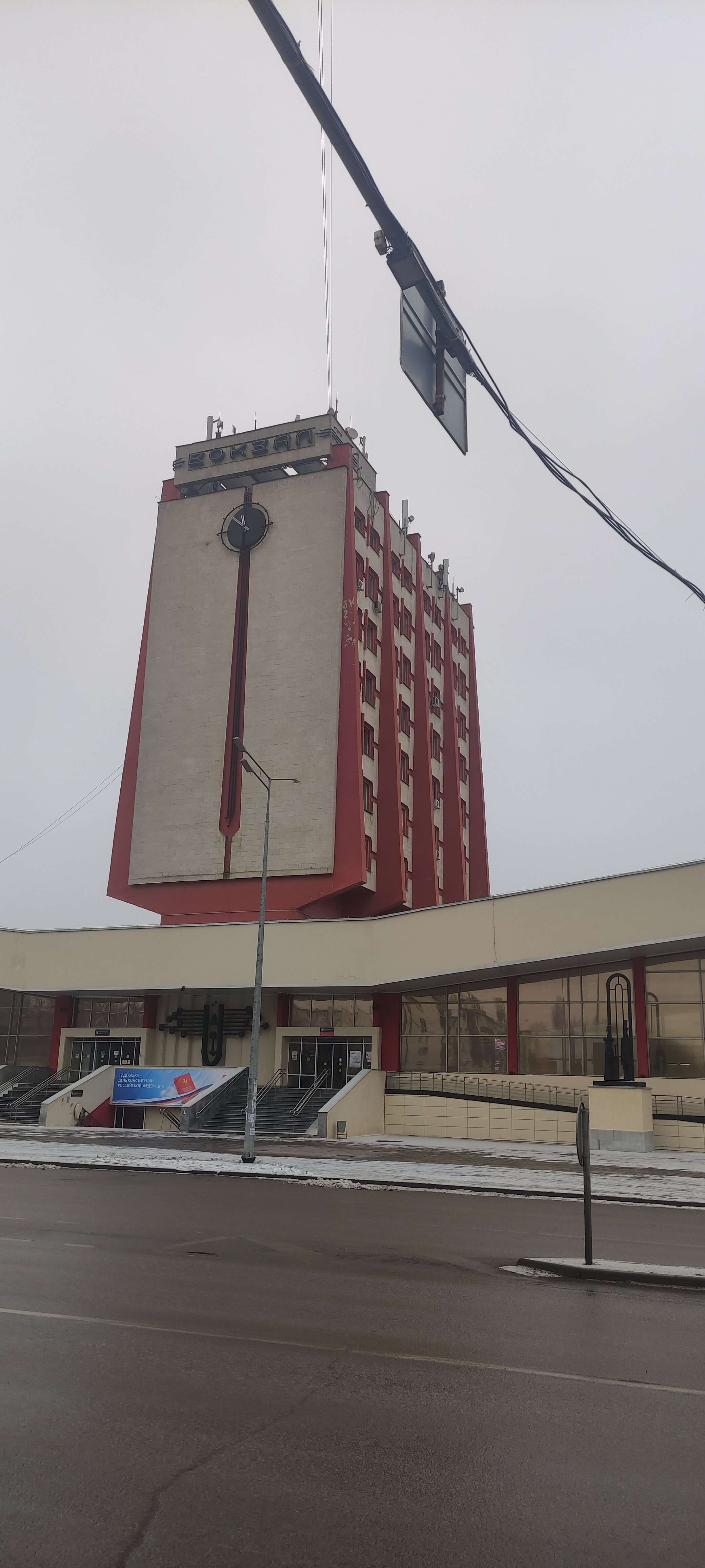 Фото Smart Hotel КДО Липецк