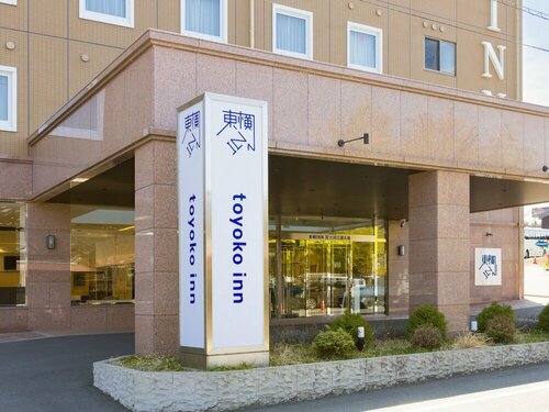 Внешний вид отеля Toyoko Inn Fuji Kawaguchiko Ohashi в Фудзикавагутико, фото 4