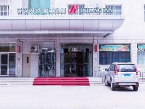 Гостиница Jinjiang Inn Yanji Guanghua Road