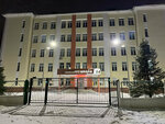 School № 14 (Batyreva Street, 2/7), school