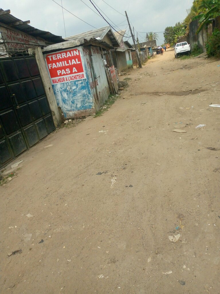 Department store Terrain Familial Pas A, Douala, photo