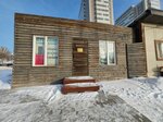 Высокие технологии (Kirova Street, 221) ، شواهد القبور