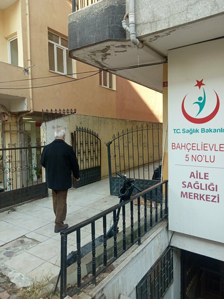 Wellness center Bahcelievler No. 5 Family Health Center, Istanbul, photo