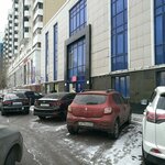 Profi Krg (Saryarqa dańǵyly, 17), servicios de contabilidad