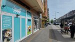 Sali (Novi Sad, Hadži Ruvimova ulica, 48) ، صالون حيوانات أليفة