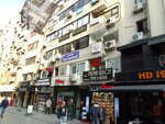Dogan Emlak (İzmir, Konak, Alsancak Mah., Kıbrıs Şehitleri Cad., 20), real estate agency