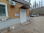 Адвокатский кабинет Коржева Е. А. (Plekhanovskaya Street, 62), abogados