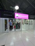 Cocoon (Petrov kóshesi, 24), clothing store