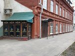 Samari Pirates bar (Sadovaya Street, 223), bar, pub