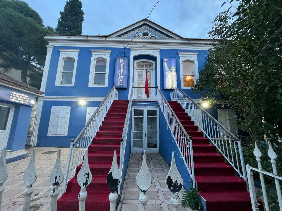 Foreign language courses Amerikan Kultur Foreign Language Course, Izmir, photo