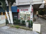 Oya Pharmacy (İstanbul, Uskudar, Acıbadem Mah., Genç Sok., 1), farmacia