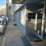 Zoran N. Maric (Marsala Birjuzova Street, 50), attorney