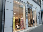 Roman Serbia (Kralja Petra Street, 30), tailor