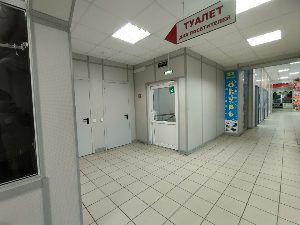 Toilet Туалет, Tver, photo