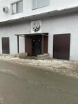 Tiger (ulitsa Lermontova, 55), sports club
