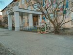 Вологодский государственный университет, корпус № 11 (prospekt Pobedy, 71), university