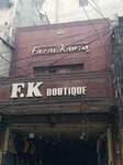 F k boutique (New Anarkali Road, 136), grocery