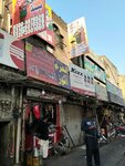 Al Huram Autos (Naya Mohalla, Murree Road, H2/7/1), car service, auto repair