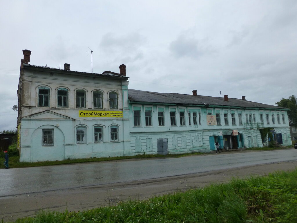 Landmark, attraction Дом купца Слугинова, Kadnikov, photo
