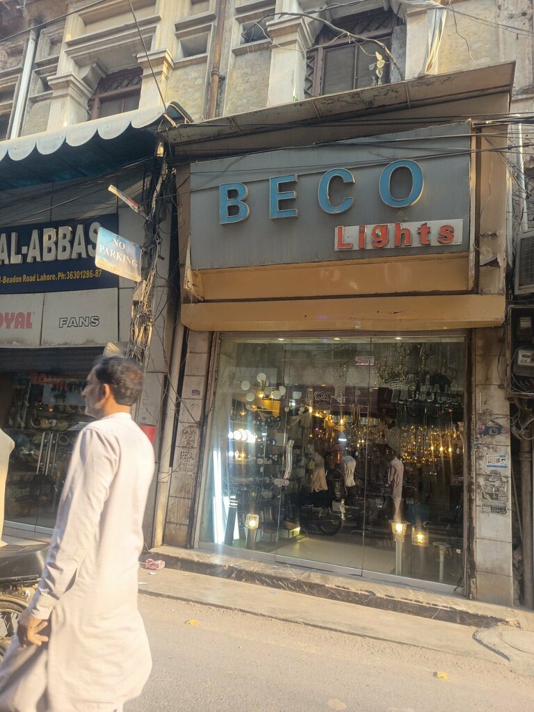 Security and alarm systems Beco Lights, Lahore, photo