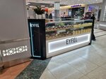 Eyfel (Speshilova Street, 114), tienda de perfumes y cosmética