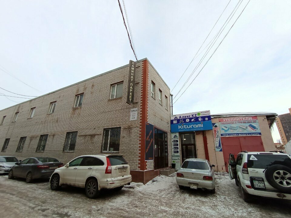 Thermal insulation materials Lit grupp, Astana, photo