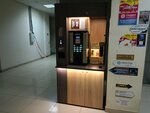Bluetec (Moskovskoye Highway, 47), vending machine