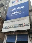 Pak Asia Autos (Peco Road, 112), car dealership