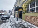 Stary Nizhny Novgorod (Kozhevennaya Street, 13), organización de proyectos