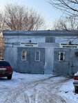 Car service (Gwdermesskaya Street, 166), car service, auto repair
