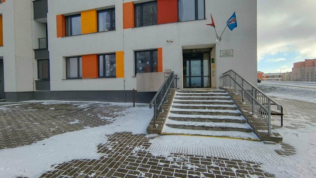 Fondo de la seguridad social Отделение социальной реабилитации и абилитации инвалидов № 4, , foto