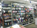 Sezen İletişim - Auris Malatya Bölge Bayi (Malatya, Battalgazi, Hamidiye Mah., Nasuhi Cad., 1), convenience store