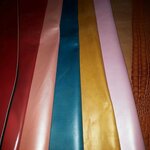 Yege Deri (İzmir, Bornova, Egemenlik Mah., 6112 Sok., 1), leather products wholesale