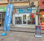 Marmara Yem Balik Malzemeleri (Kocaeli, İzmit, Hacıhızır Mah., Veli Baba Sok.), piensos compuestos y aditivos para piensos