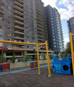 Asude Park Residences (Kirikkale, Yahsihan, Seyrantepe Mah., Asude Park Evleri, A Blok), hotel