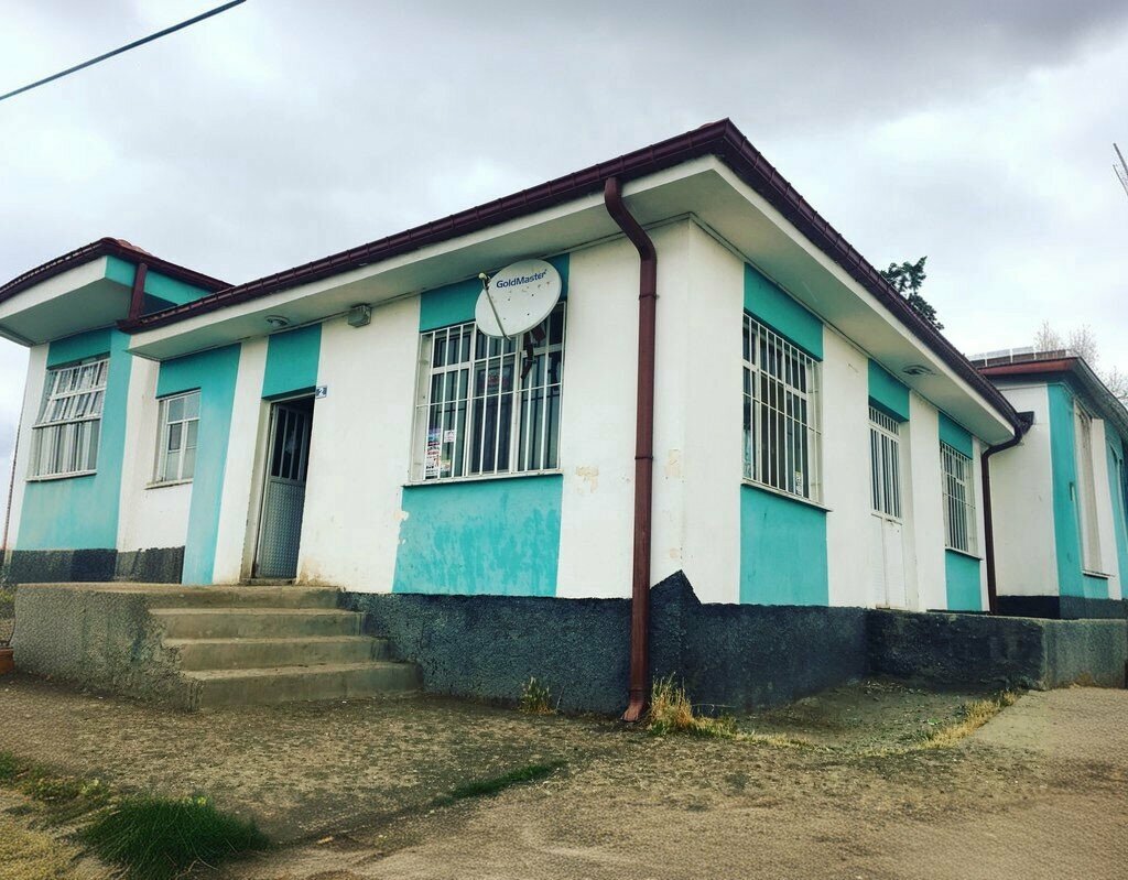 Primary school Turgut Primary School, Yunak, photo