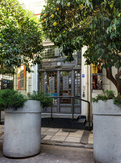 Фото Colors Urban Hotel Thessaloniki