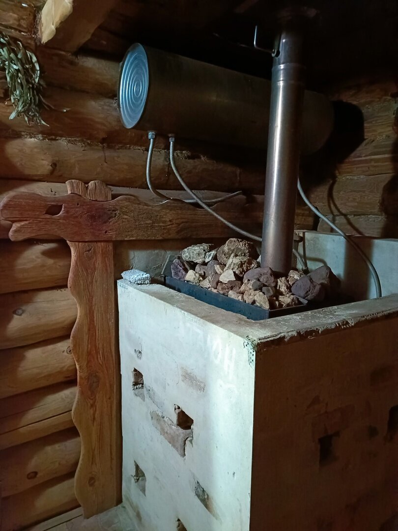 Фото На Горушке