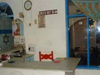 Фото Maya Hotel & Restaurant