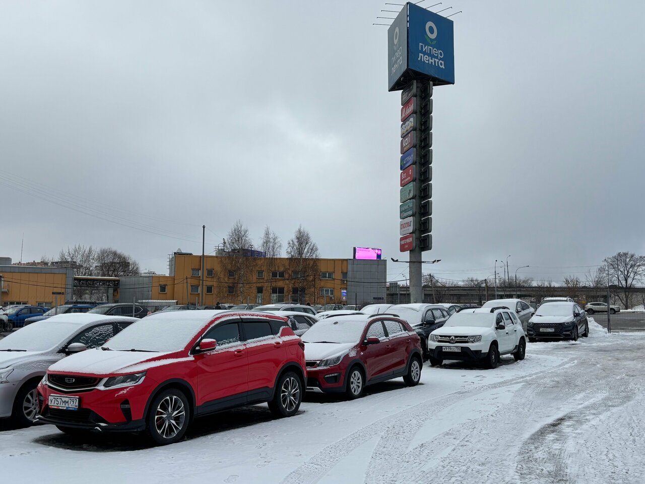 photo Автомир