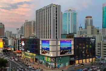 Фото Hyatt Place Shenzhen Dongmen