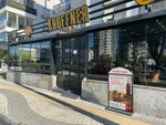 ‪Khoffner Brewery Pub Lara‬ (Antalya, Muratpaşa, Çağlayan Mah., Fener Cad., 50A) ، متجر بيع البيرة