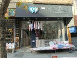 Kayikci Carpet (Стамбул, Газиосманпаша, махалле Барбарос Хайреттин Паша, улица Шехит Мустафа Ешиль, 41C), магазин ковров в Стамбуле