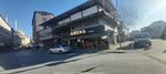 Ahenk Market (Istanbul, Sultanbeyli, Ahmet Yesevi Neighborhood, Destan Street, 1/1), tienda de productos mixtos